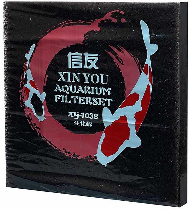 Petzlifeworld XY-1038 Black Biochemical Filter Aquarium Water Filter Foam Water Tank Filter Aquarium Filter Cartridge(45x45x5CM, Pack of 1)