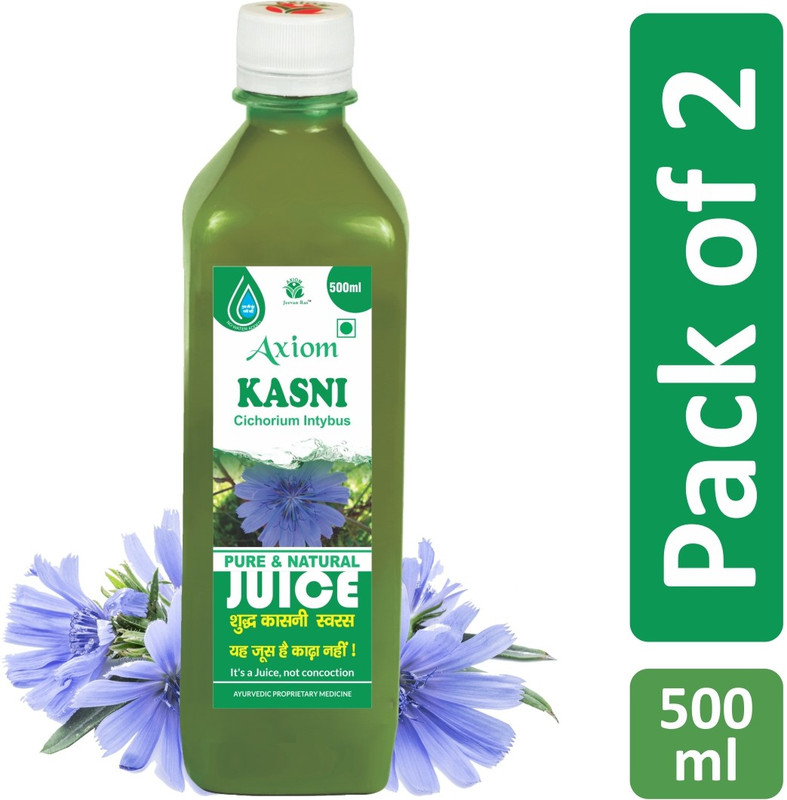 AXIOM Juice(Pack of 2, 1000 ml)