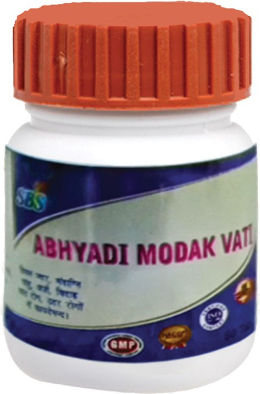 SBS Herbal Abhyadi Modak Vati - Relief In Chronic Diarrhoea, Constipation, Piles(Pack of 4, 240 Tablets)