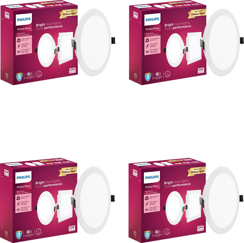 PHILIPS 10W Round UltraGlow LED Downlight - Cool Day Light Recessed Ceiling Light Ceiling Lamp(White)
