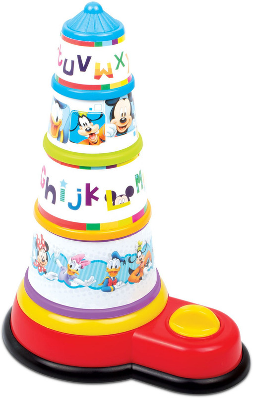 Giggles Disney Musical Funfair(Yellow)