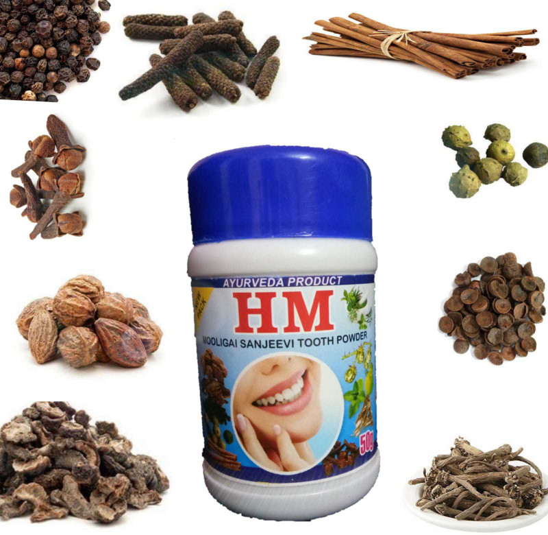 HM Herbals HM MOOLIGAI SANJEEVI TOOTH POWDER Ayurvedic PAL PODI =50GM X4 PACK(Pack of 4, 50 ml)