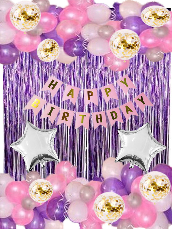 PARTY BREEZE pink purple silver white rosegold Happy Birthday Decoration Combo Kit with Banner,Balloons,Curtain,star 49pcs for Birthday Decoration Boys,Kids,Girl,Husband,Wife,Girl Friend,Adult.(Set of 49)
