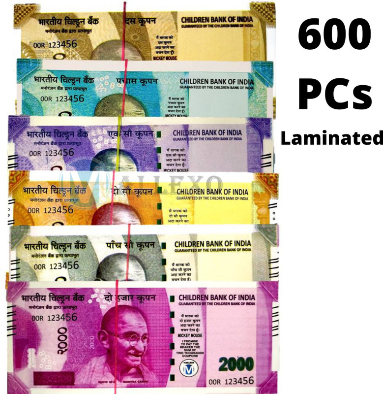 Mallexo Soft Art Paper 600pc Coupons - Dummy Currency Notes for Kids | Dummy Notes of Money for Kids with Kids Activity Manual| Multicolor Nakli Notes or Fake Money Notes for Kids(100GSM) Education Toys Gag Toy