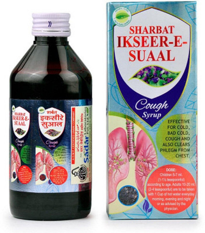 Sadar ikseer e suaal(Pack of 2, 1000 ml)