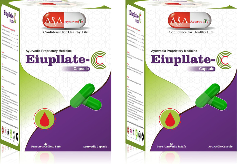 A&A Ayurvedic Eiupllate-C Platelete Count I Papaya leaf Extract Helps in Blood Count I Helps in Fever Like Dengue & Maleria(10 Capsules)
