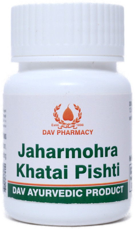DAV Pharmacy Khatia Pishti(50 g)