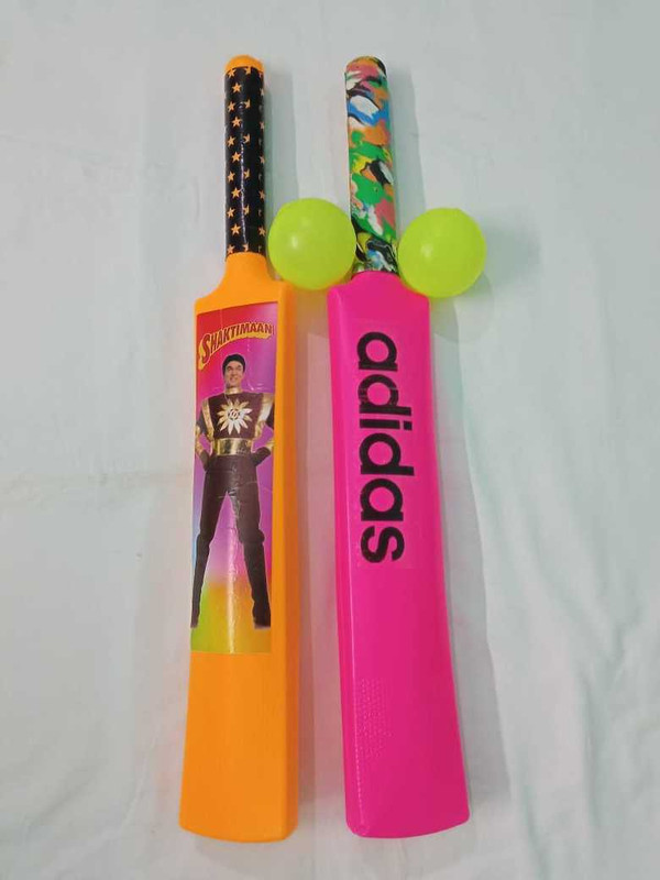 DURGA JI PLASTIC SUPER KIDS CRICKET BAT BALL COMBO - MULTICOLOUR Cricket Bat