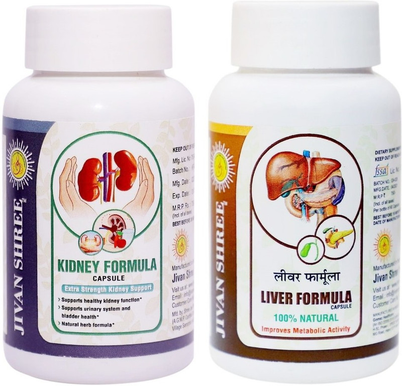JIVAN SHREE Kidney Formula and Liver Formula Powerful Combo Ayurvedic medicine for Kidney Liver(All Problems) & Creatnine Kidney n Liver Support |Naturaly Cleanse And Detox Supplement and(120 Capsules)