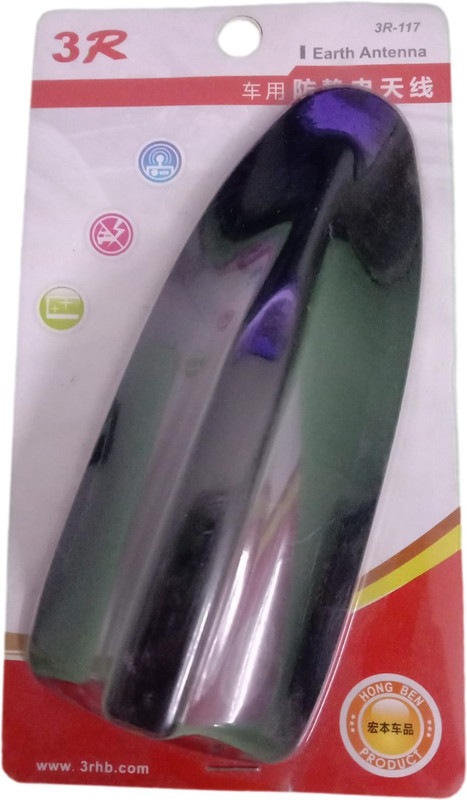 Cloudsale Black Shark Fin Hidden Vehicle Antenna