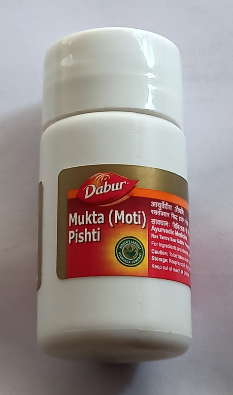 Dabur Mukta(moti) pishti 2g (pack of 2 *1g each)(Pack of 2, 2 g)