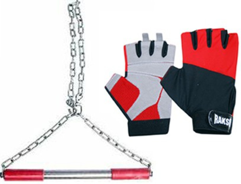 Rakso 285 Chain Steel Light Hanging Chain Rod