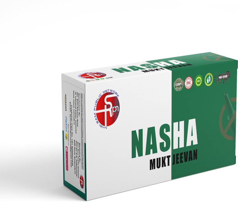 NO ADDICTION NASHA MUKT JEEVAN POWDER(Pack of 3, 350 g)