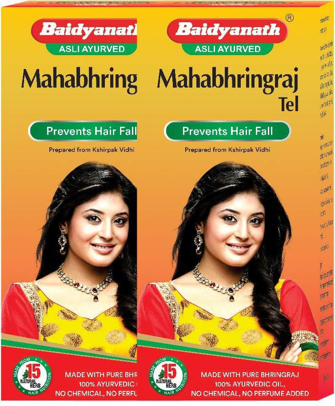 Baidyanath Mahabhringraj Tel 100ml (Pack of 2) Bhringraj Oil For Helps Reduce Hair Fall Hair Oil(100 ml)