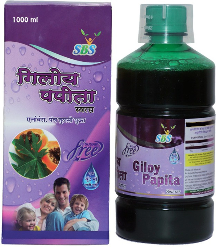 SBS Herbal Giloy Papita Juice - Enriched With Aloevera & Tulsi, Natural Immunity Booster(1000)