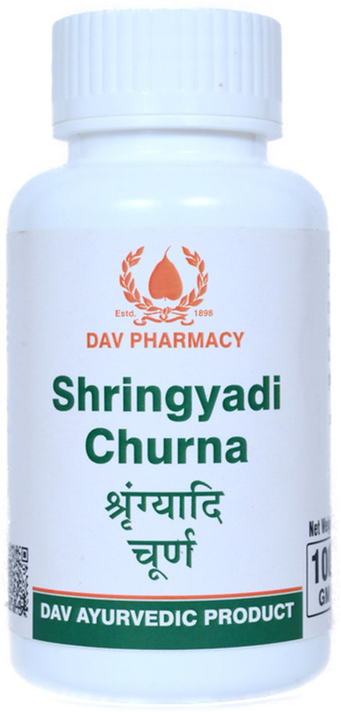 DAV Pharmacy Talisadi Churna(100 g)