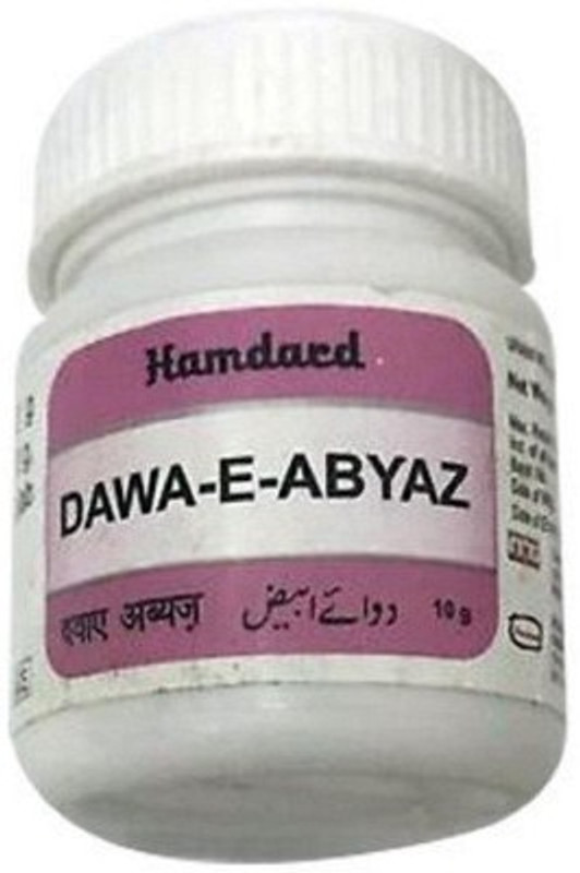 Hamdard Dawa E Abyaz (10g) (Pack Of 6)(Pack of 6, 60 g)