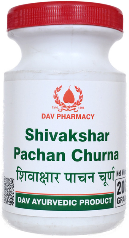 DAV Pharmacy Shivakshar Pachan Churan(200 g)