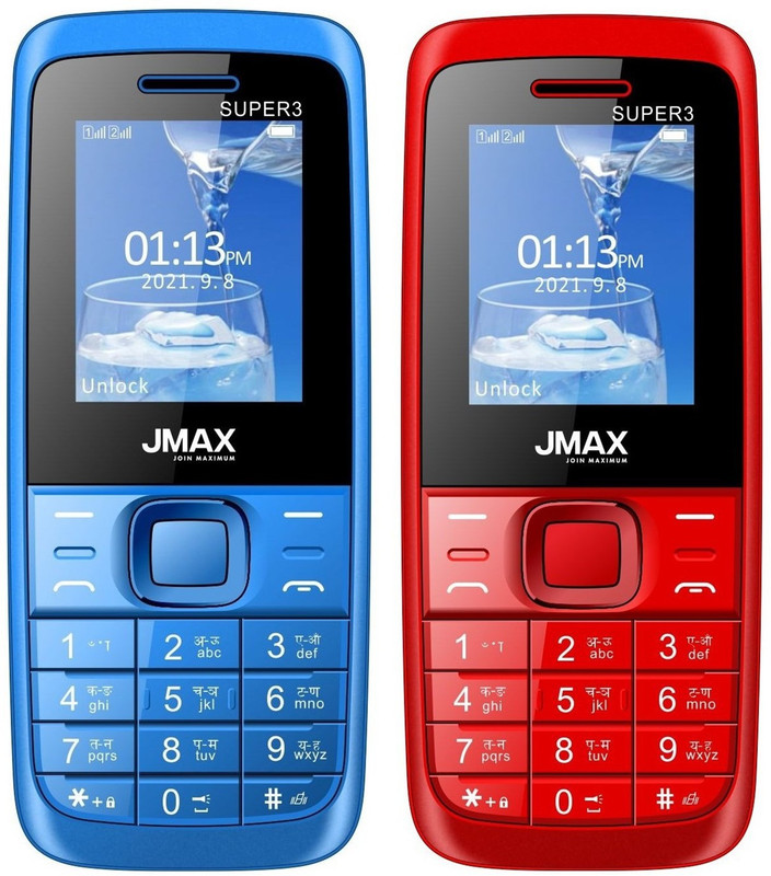 super-3-combo-of-two-super-3-combo-of-two-jmax-original-imag7be8hpqjfzeb.jpeg