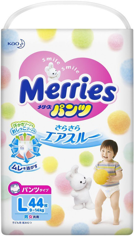 Merries Large Size Diaper Pants, 44 Count - L(44 Pieces)