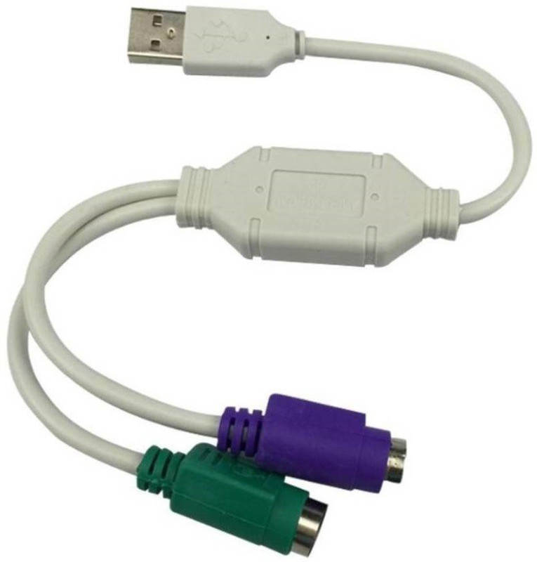 Teratech USB to Dual PS2 Converter For PS2 Mouse & PS2 Keyboard USB Adapter(White)