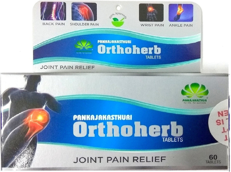 PANKAJAKASTHURI OrthoHerb Tablets - 60 Tablets Packs(60 Tablets)