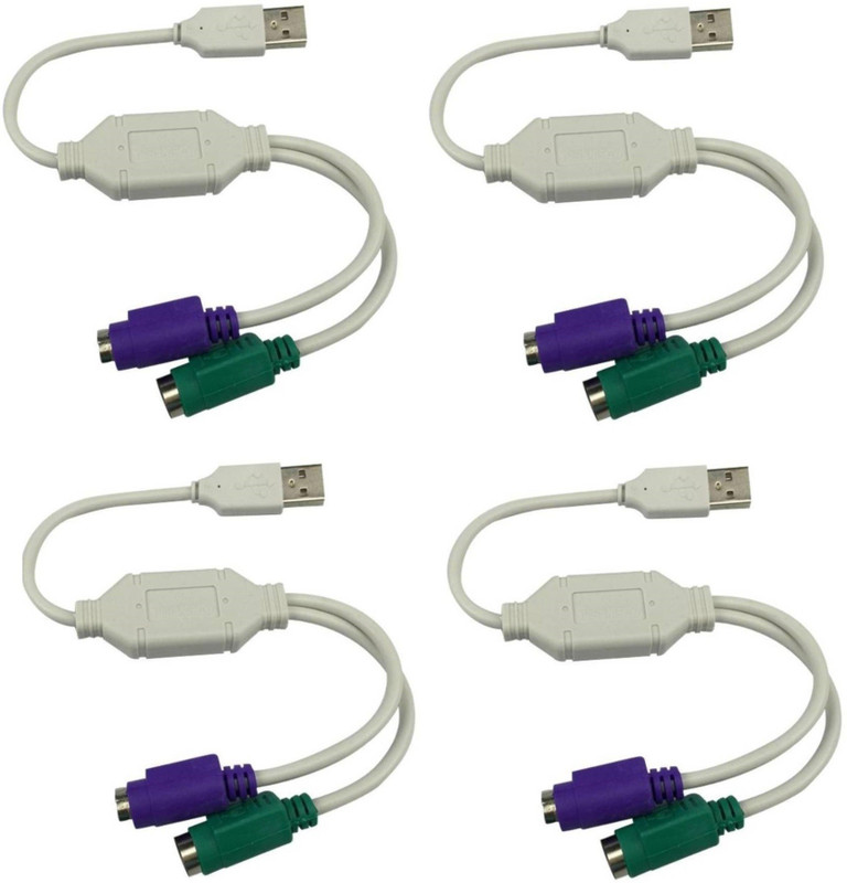 pack-of-4-usb-to-ps2-converter-adapter-usb-type-a-male-to-dual-original-imag7g39cwkzzqmu.jpeg