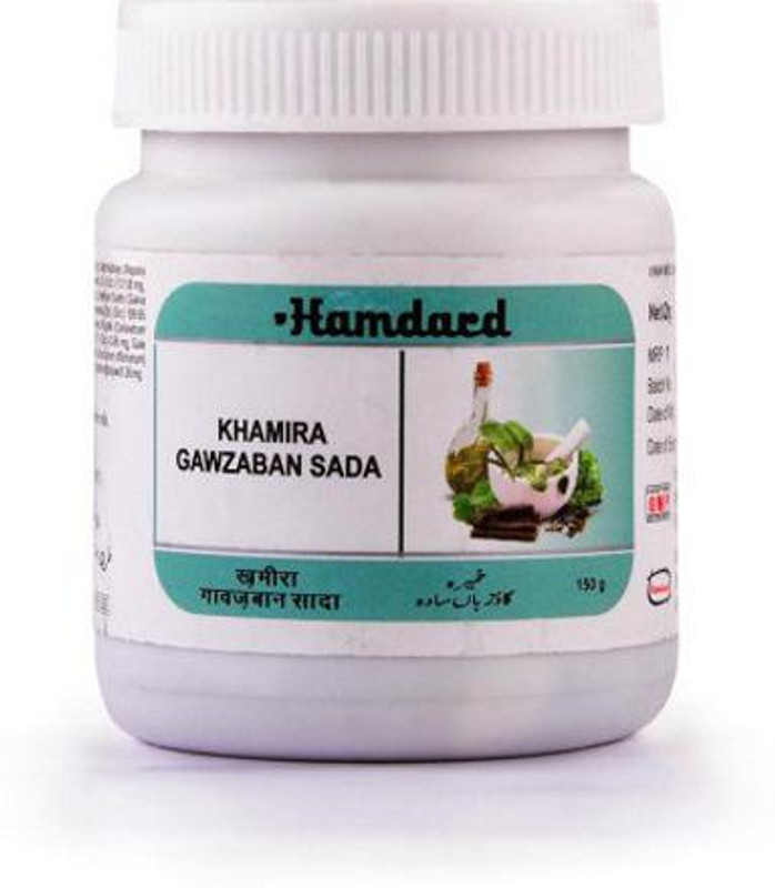 Hamdard Khamira Gawzaban Sada (150g) (Pack Of 6)(Pack of 6, 900 g)