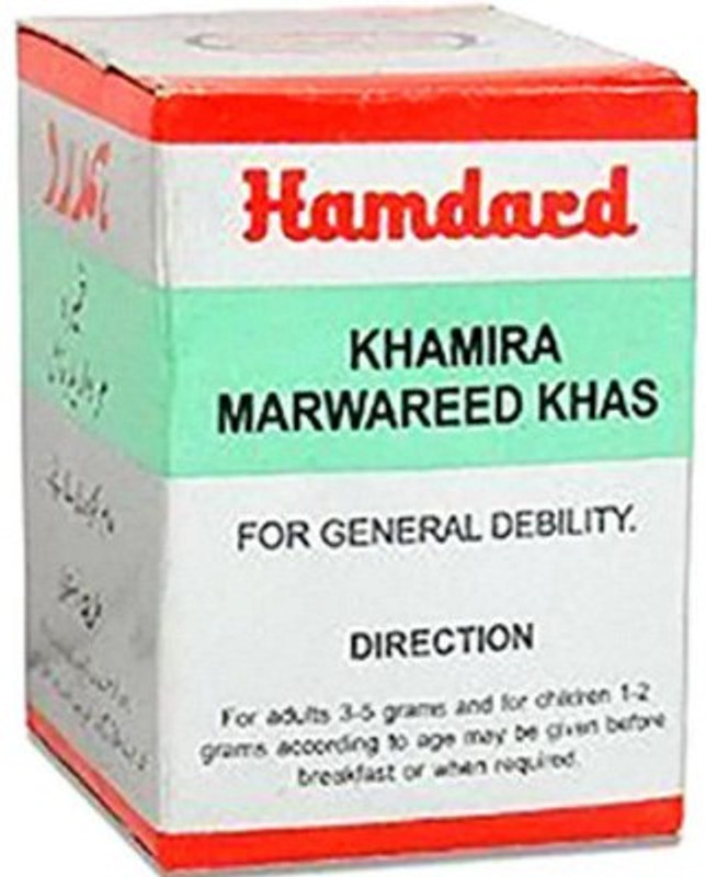 Hamdard Khamira Marwareed Khas (15g)(15 g)