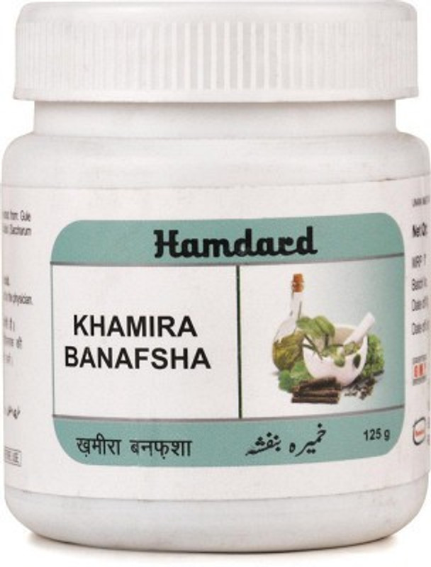Hamdard Khamira Banafsha (125g)(125 g)
