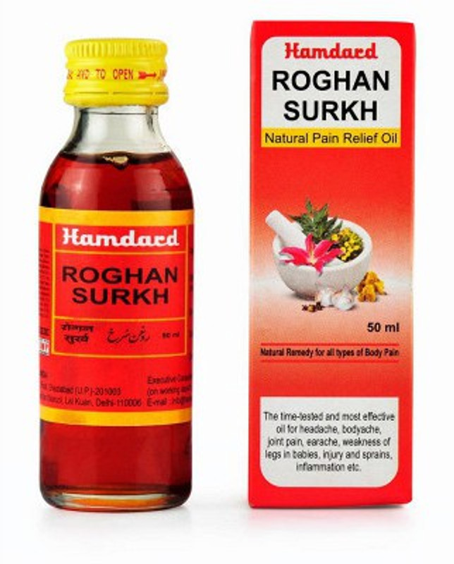 Hamdard Rogan Surkh (50ml)(50 ml)