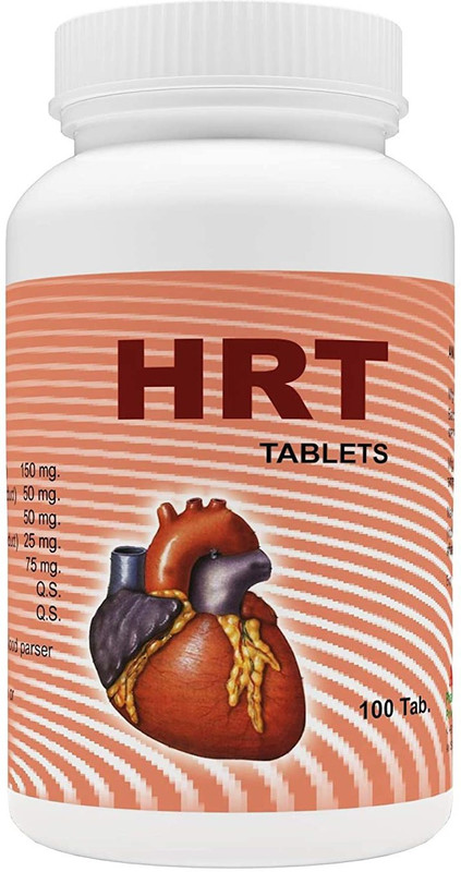 Atrey HRT Tablets -100 For Cardiac Health Care(100 Tablets)