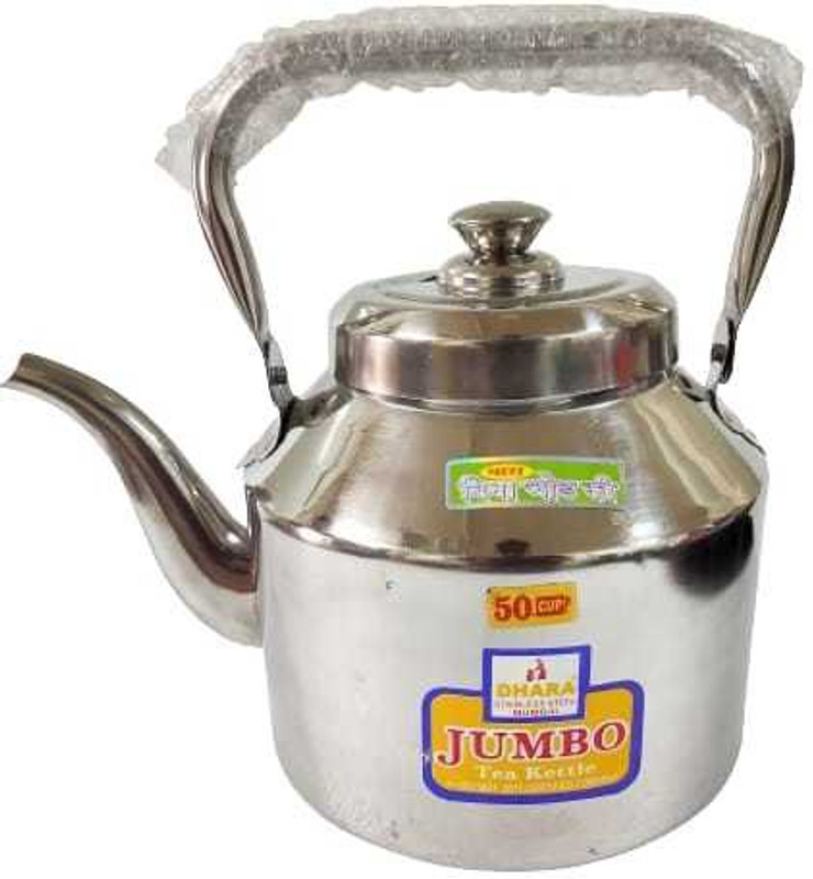 large-induction-tea-kettle-5-liter-50-cups-steel-large-steel-tea-original-imag7h39hhkygwsk.jpeg