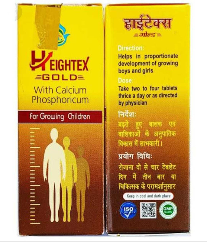 PhL HEIGHTEX GOLD_6 (Pack of 6)(Pack of 6, 150 g)