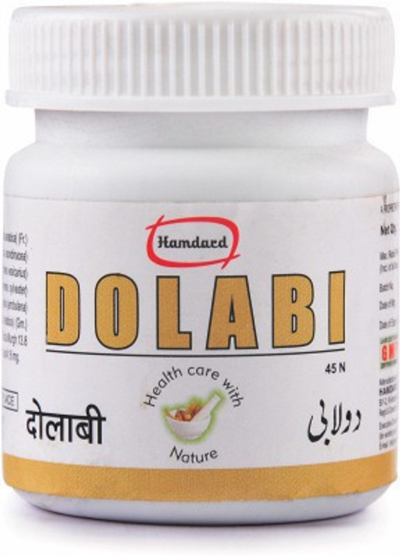 Hamdard Dolabi Tablet (45tab) 1 Piece(45 Tablets)