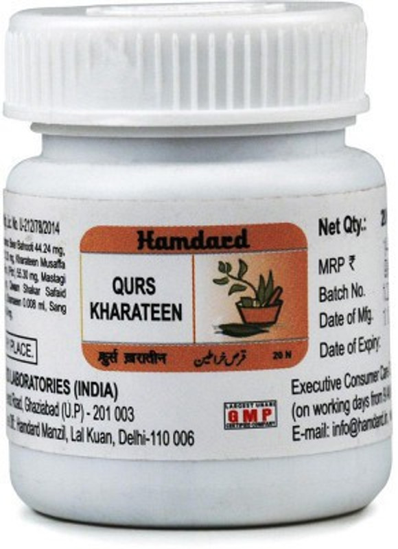 Hamdard Qurs Kharateen (20tab)(20 Tablets)