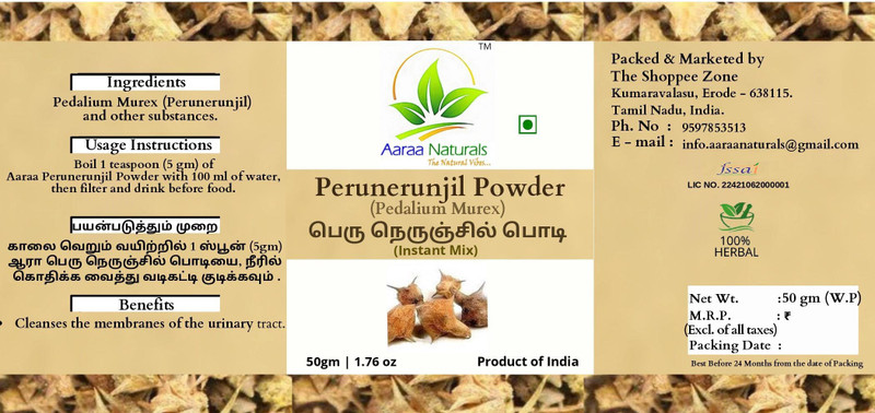Aaraa Perunerunjil Powder (Pedalium Murex) 50gm (Pack of 4) 200gm(4 Items in the set)