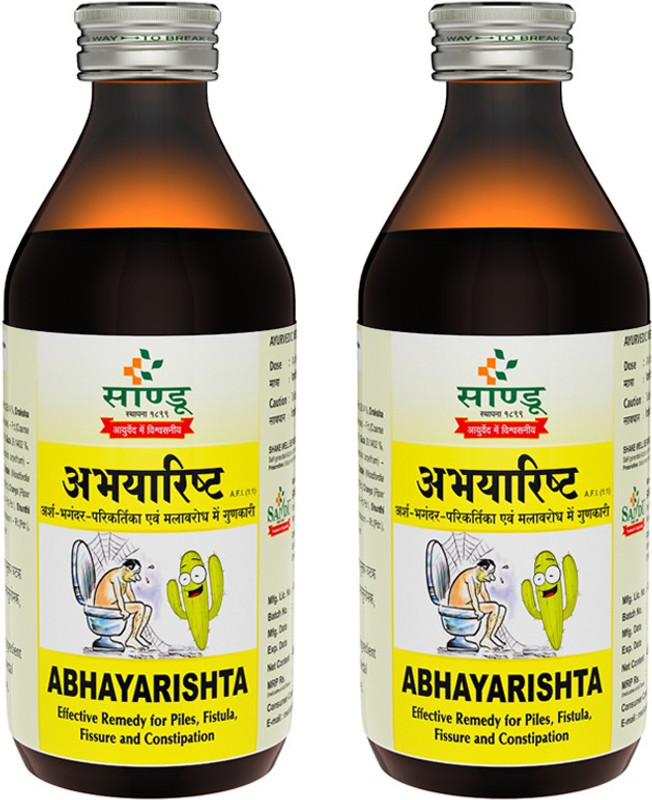 Sandu Abhayarishta(Pack of 2, 400 ml)