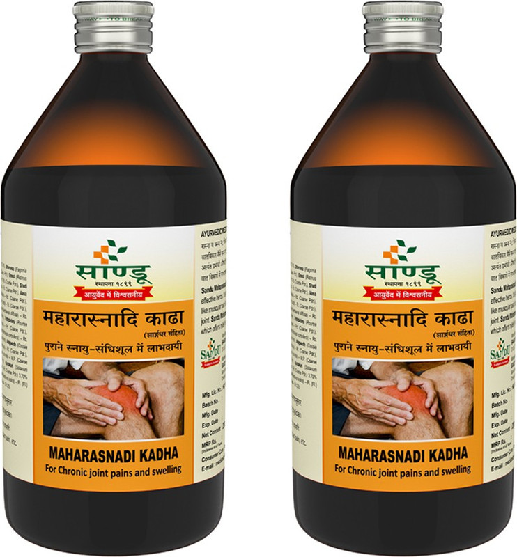 Sandu Maharasnadi Kadha(Pack of 2, 900 ml)