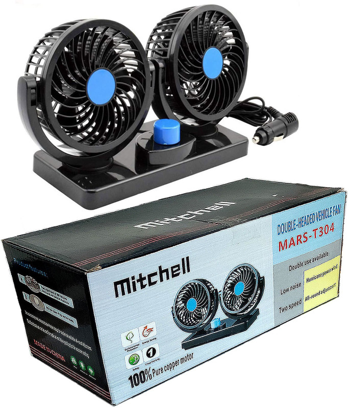 SellRider 100% Pure Copper motor Mitchell 12V DC Electric Car Fan for Dashboard 360 Degree Rotatable Dual Head Car Auto Cooling Air Fan Use Car, Home, Shop and Office Car Interior Fan Car Interior Fan(12 V)