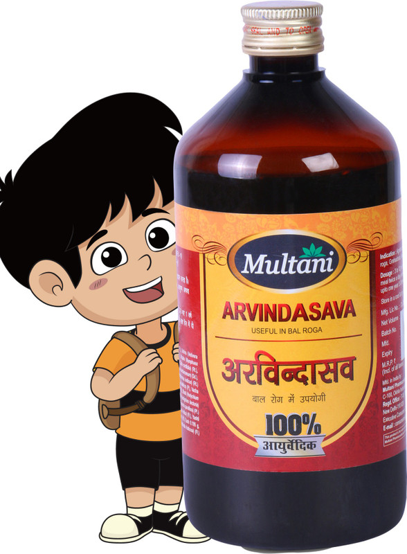 Multani Arvindasava Baby Syrup |Relives Excess Gas, Flatulence, Stomach Ache - 450ml(450 ml)
