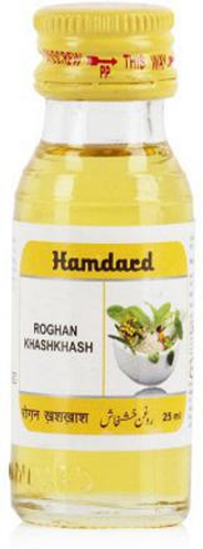 Hamdard Rogan Khashkhash (25ml)(25 ml)
