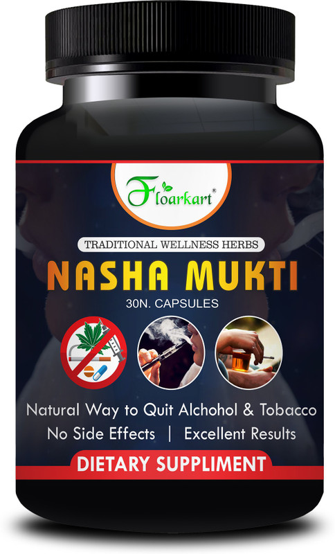 Floarkart Nashamukti Capsules Quit From Liquor & Smoking: Organic Supplement(30 Capsules)
