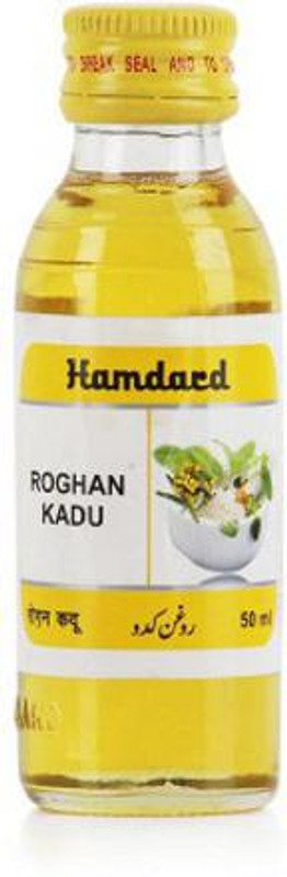 Hamdard Roghan Kadu (50ml)(50 ml)