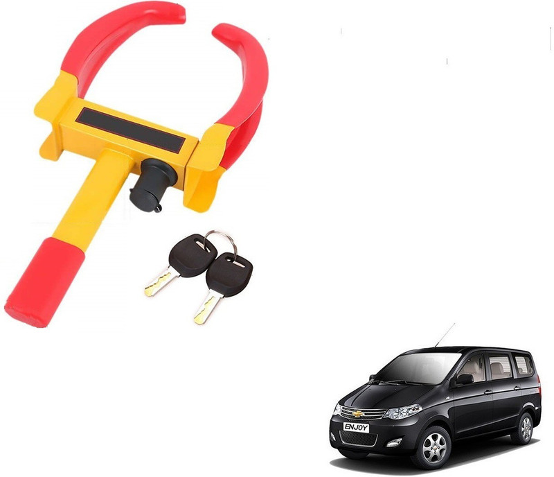 KOZDIKO YELLOW ANTI THEFT WITH KEYS DYDFN1 Wheel Lock