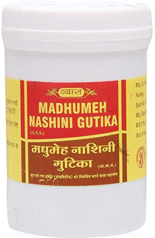 vyas Madhumeh Nashini Gutika-100tab (pack of 2) (2 x 100 Tabl(Pack of 2, 200 Tablets)