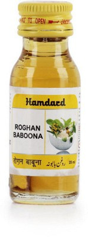 Hamdard Rogan Babuna (25ml)(25 ml)