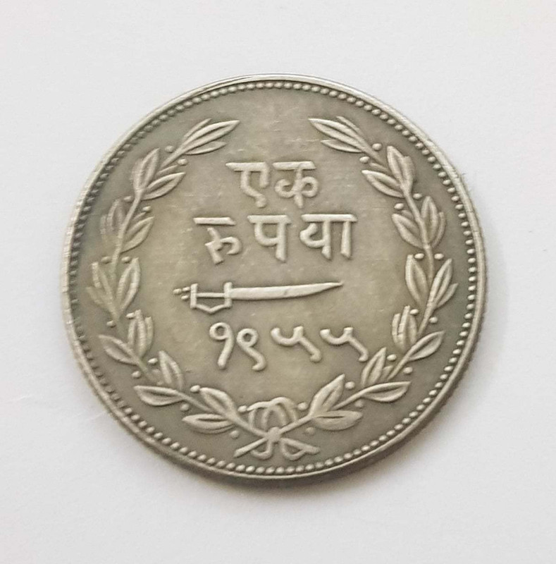 Eforest Rare 1 R s Baroda State C o I n Medieval Coin Collection(1 Coins)