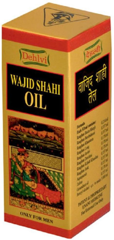 DEHLVI WAJID SHAHI OIL(15 ml)