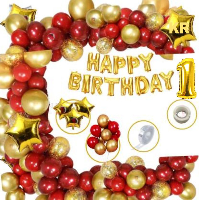 KR Red Gold Foil Boys Girls Happy Birthday Balloon Foil Decoration Kit Combo (Pack of 73), Happy Birthday 13 Letters (Gold) + HD Metallic 10 Inch Gold & Red 50 Pcs Balloons 1Glue 1Arch 1 Number Gold foil 4pc Confetti Balloon 3 Gold Star for Girl Boys Kids Baby First Birthday Decoration, Decoration f